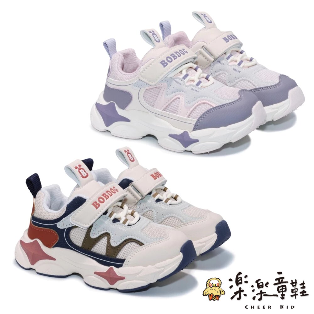 巴布豆輕量休閒運動鞋兩色可選