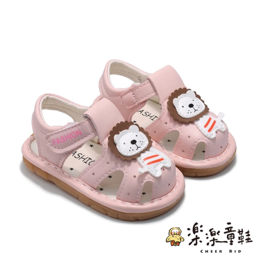 可愛獅子嗶嗶護趾涼鞋 多色可選-圖片-1