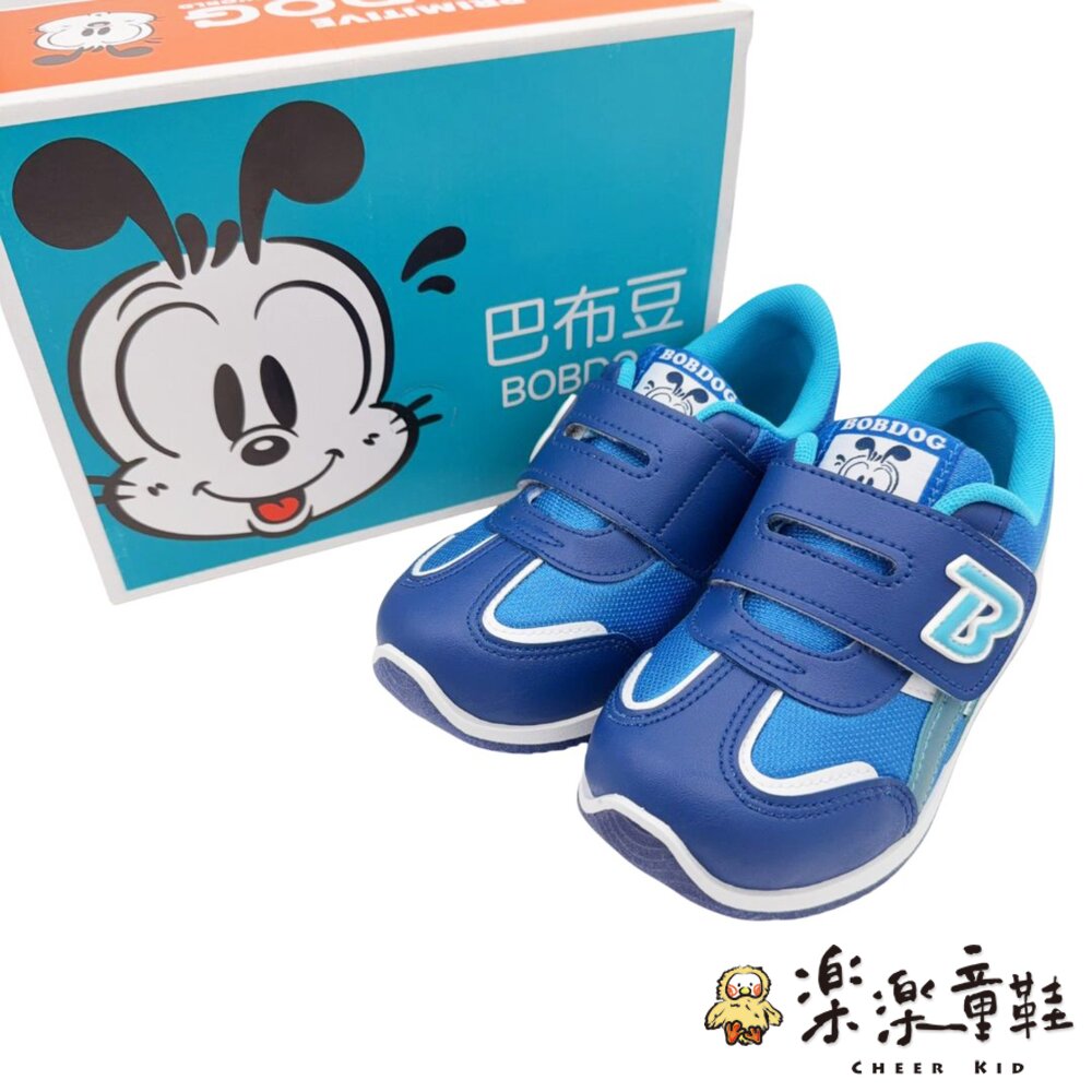 MIT台灣製卡通男童鞋-圖片-6