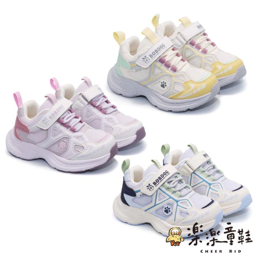 C162-巴布豆可愛魔鬼氈運動鞋 多色可選