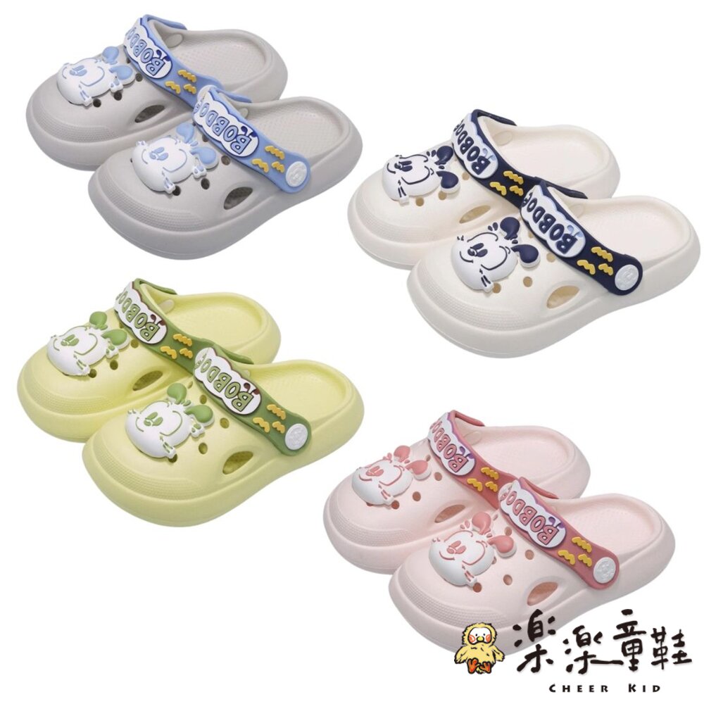 可愛巴布豆洞洞鞋 四色可選-圖片-4