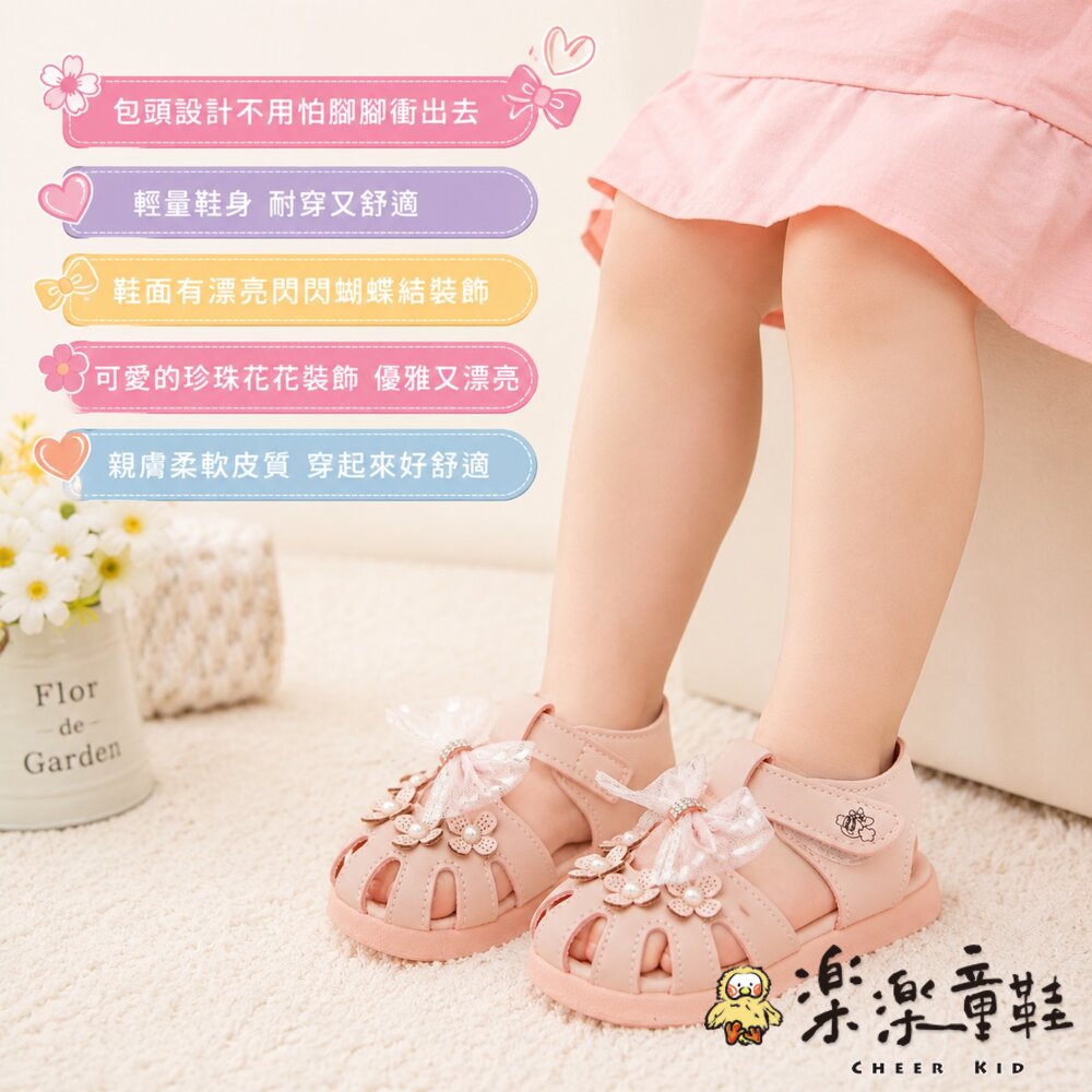 優雅漂亮蝴蝶結女童涼鞋-圖片-4