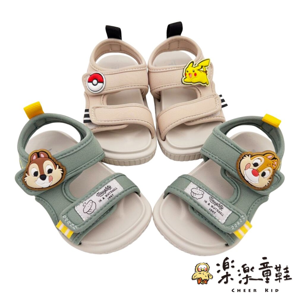 台灣製卡通輕量涼鞋