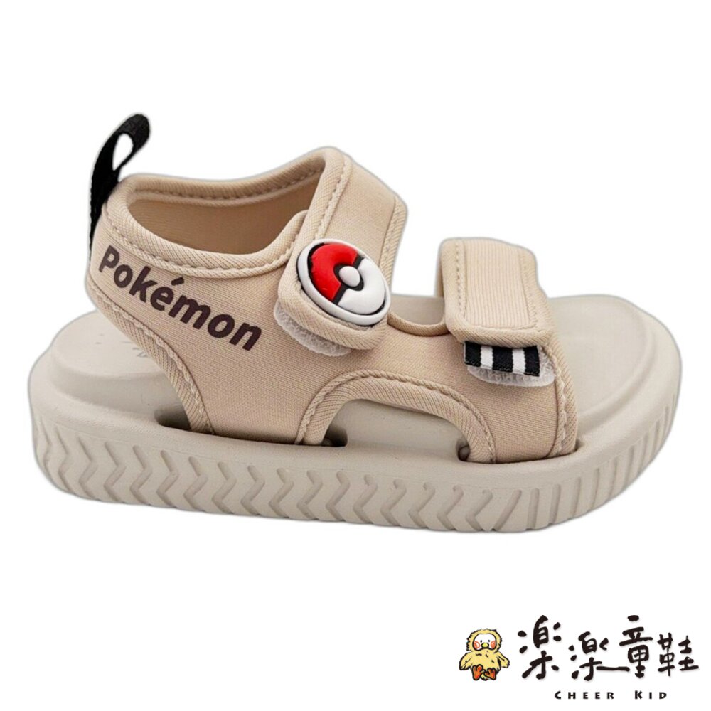 台灣製寶可夢皮卡丘涼鞋-圖片-2