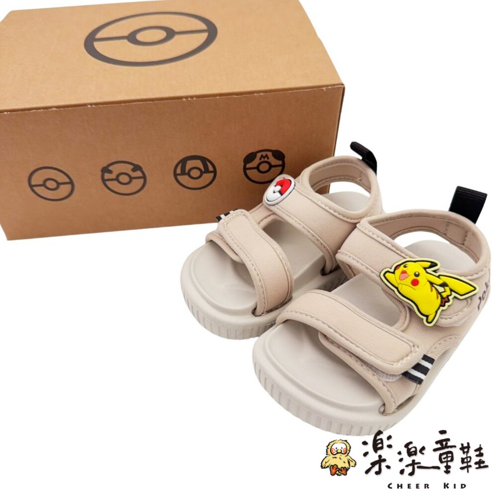 台灣製寶可夢皮卡丘涼鞋-圖片-7