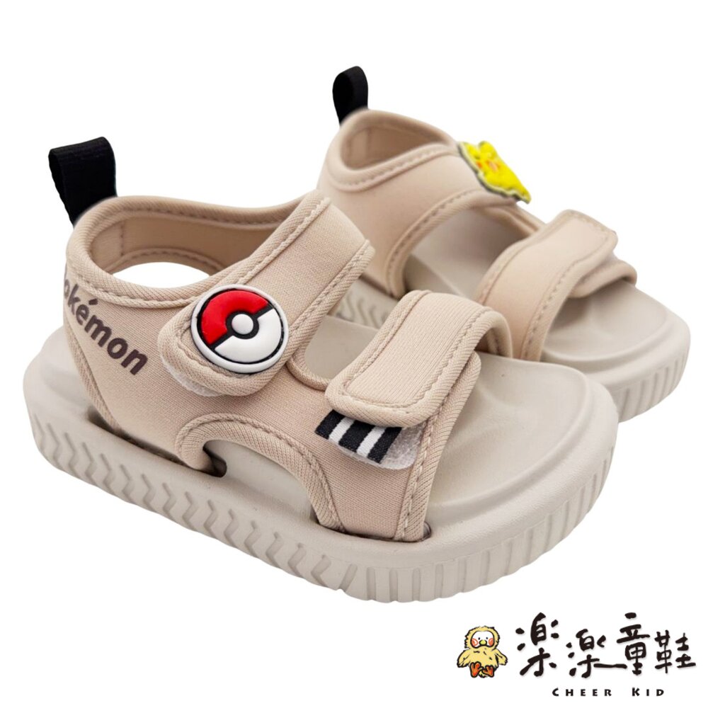 台灣製寶可夢皮卡丘涼鞋 封面照片