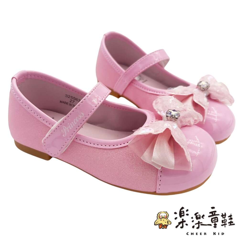 台灣製小美人魚公主鞋 封面照片