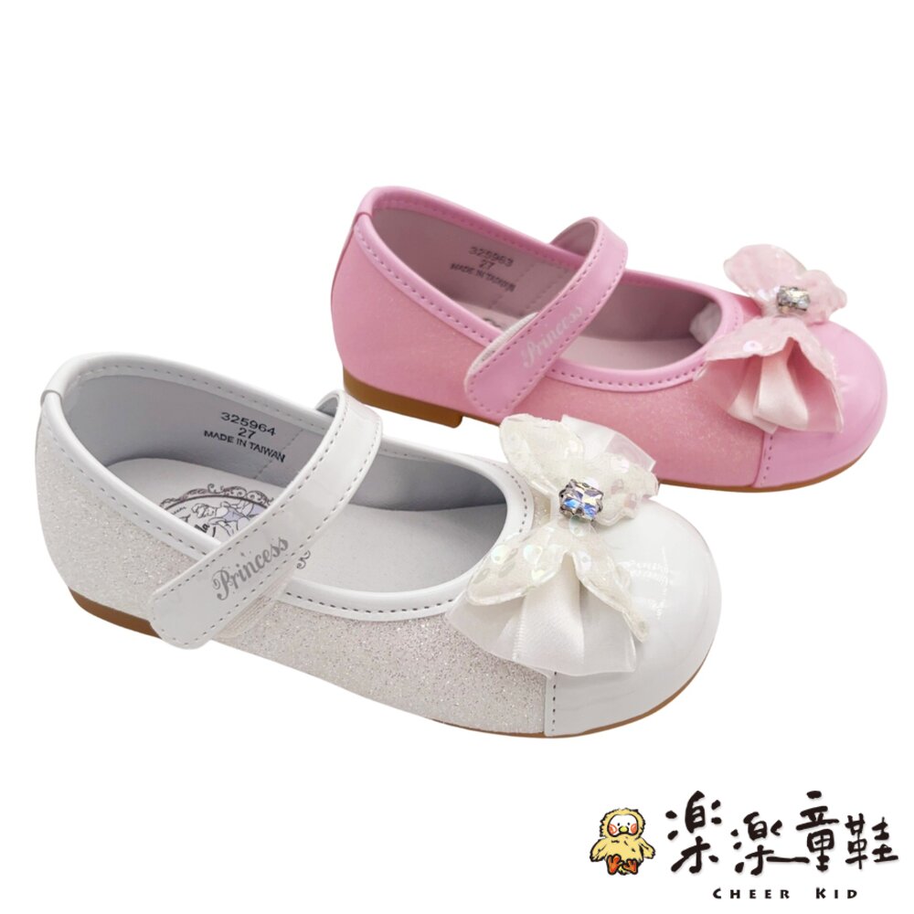 台灣製迪士尼公主鞋 多款可選-圖片-4