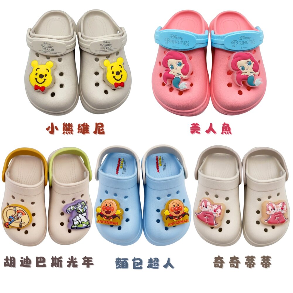 D111-台灣製卡通電燈涼拖鞋 多款可選