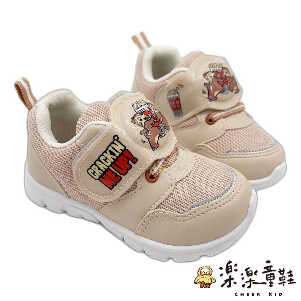 奇奇蒂蒂電燈運動鞋 封面照片