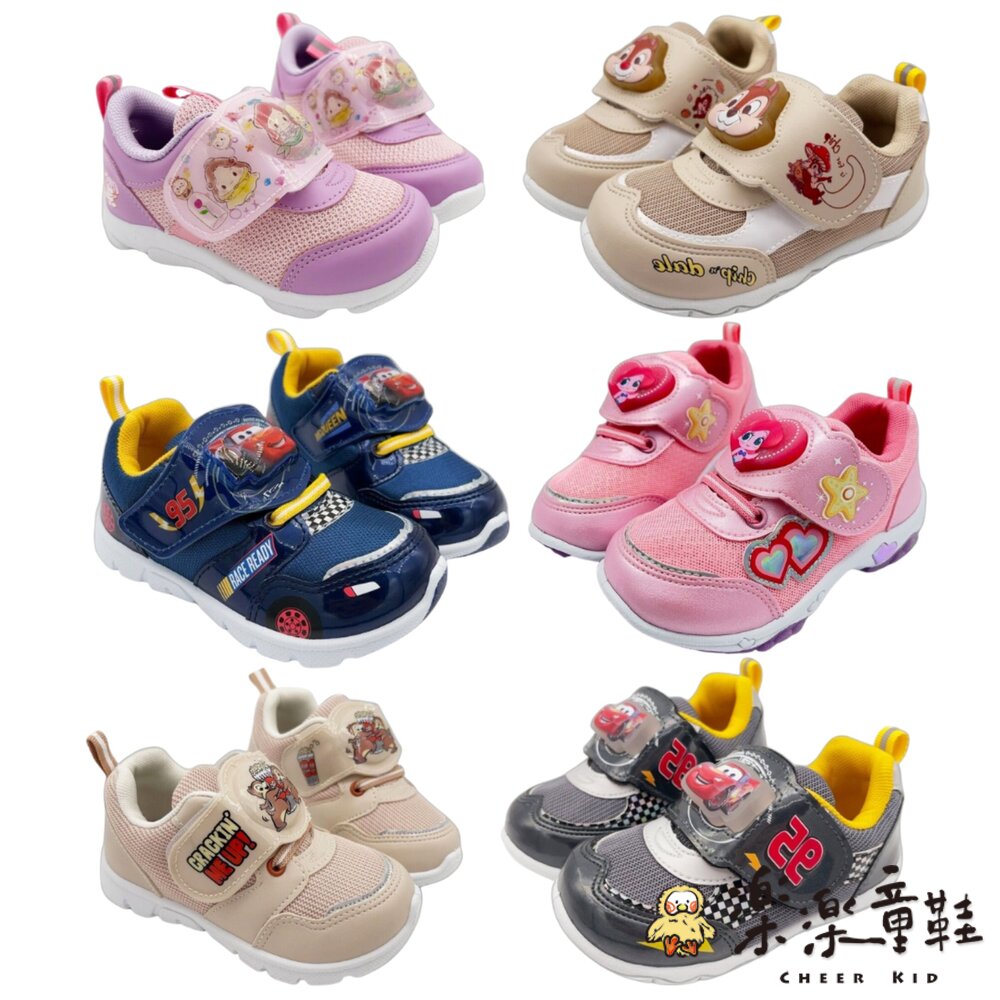 台灣製迪士尼電燈鞋 多款可選-圖片-1