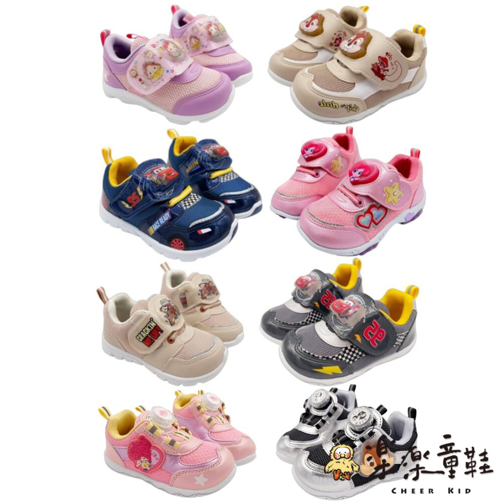 台灣製迪士尼電燈鞋 多款可選-圖片-1