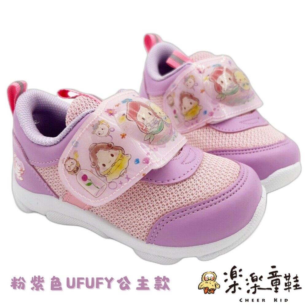 台灣製迪士尼電燈鞋 多款可選-圖片-2