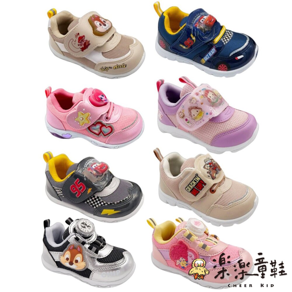 台灣製迪士尼電燈鞋 多款可選-圖片-4