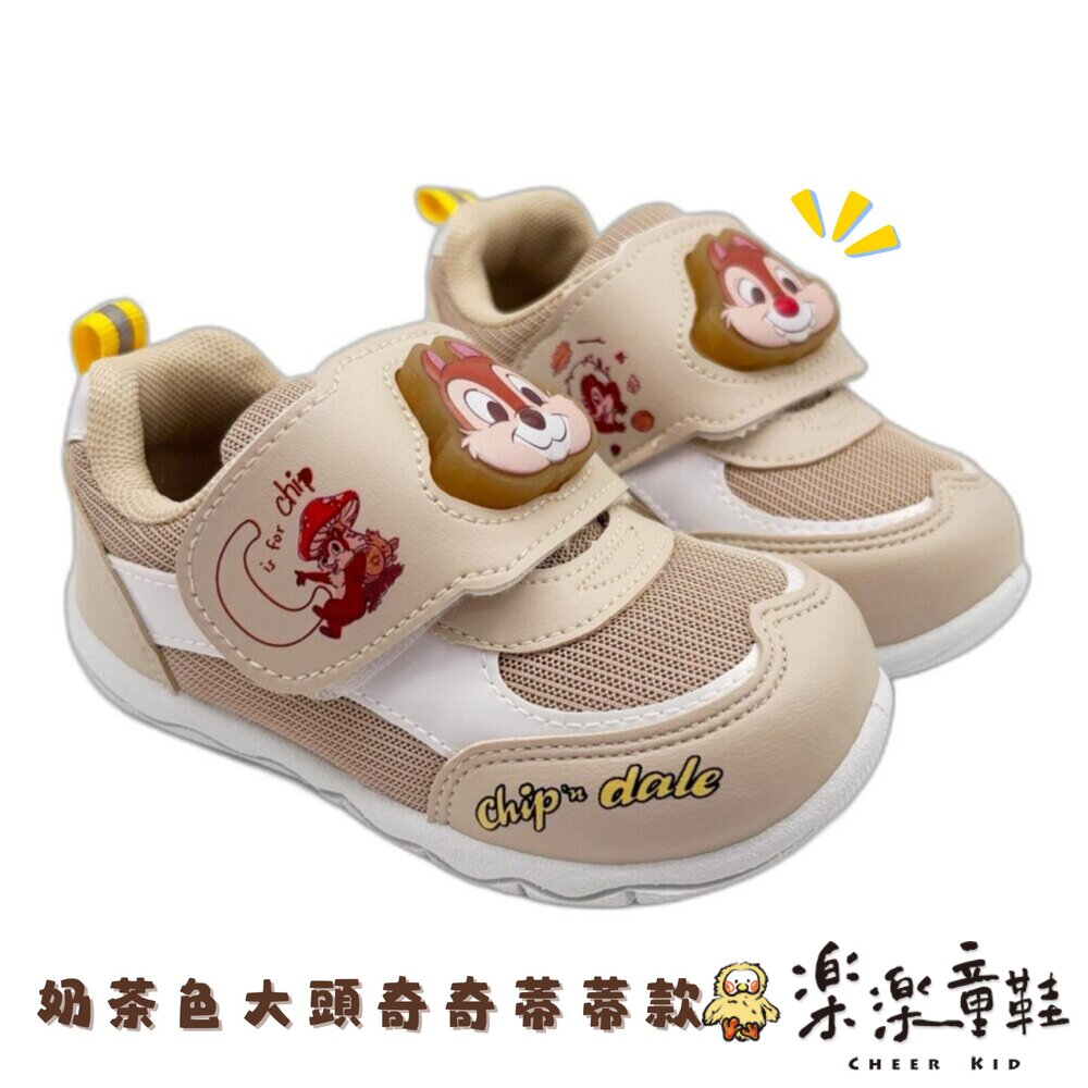台灣製迪士尼電燈鞋 多款可選-圖片-5