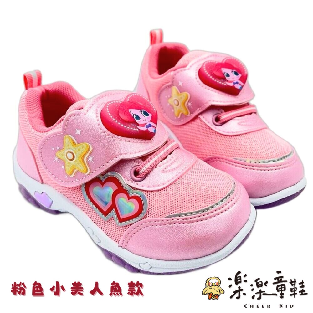 台灣製迪士尼電燈鞋 多款可選-圖片-7