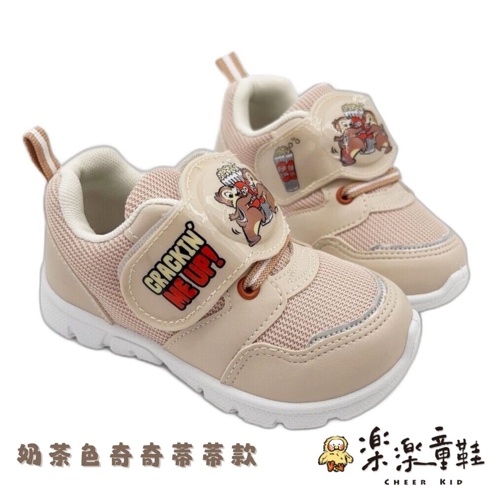 台灣製迪士尼電燈鞋 多款可選-圖片-8