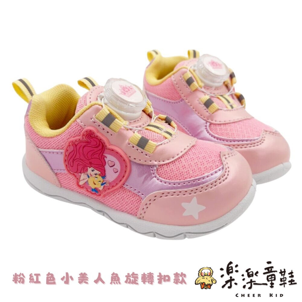 台灣製迪士尼電燈鞋 多款可選-圖片-10