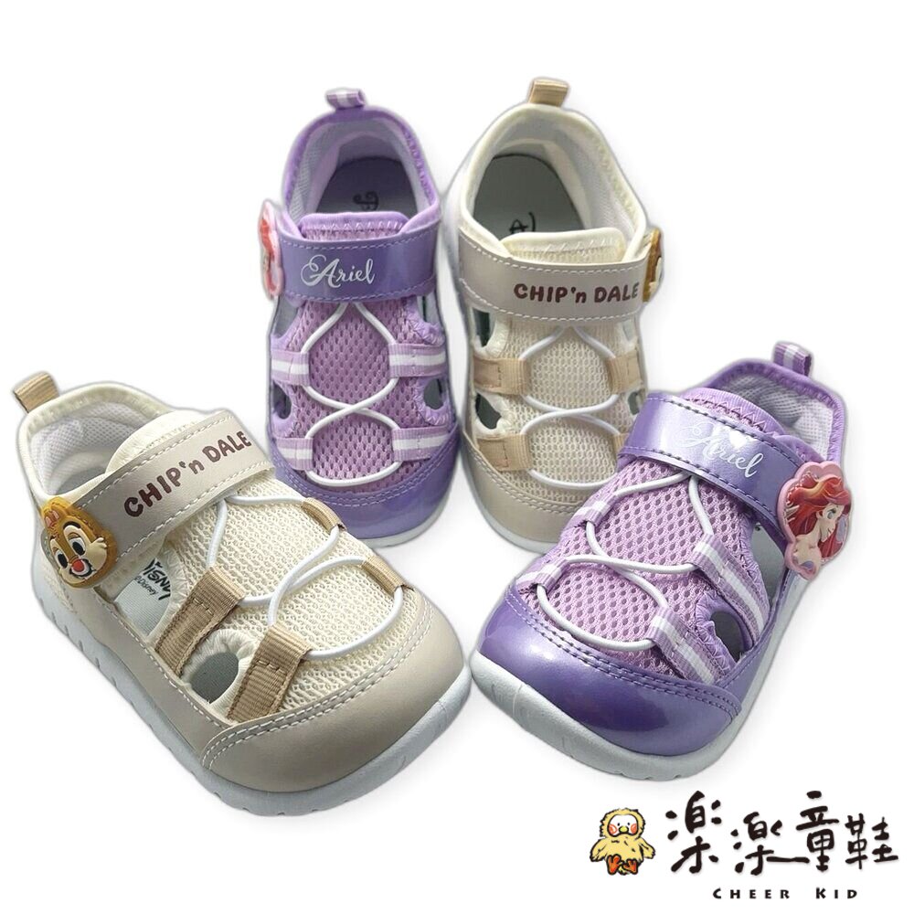 迪士尼護趾涼鞋-兩款可選-圖片-1
