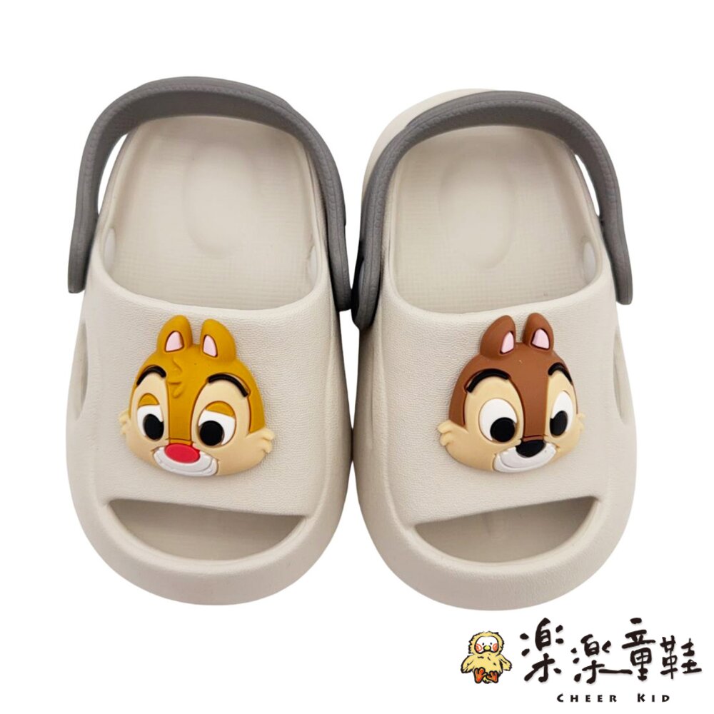 奇奇蒂蒂軟Q厚底拖鞋