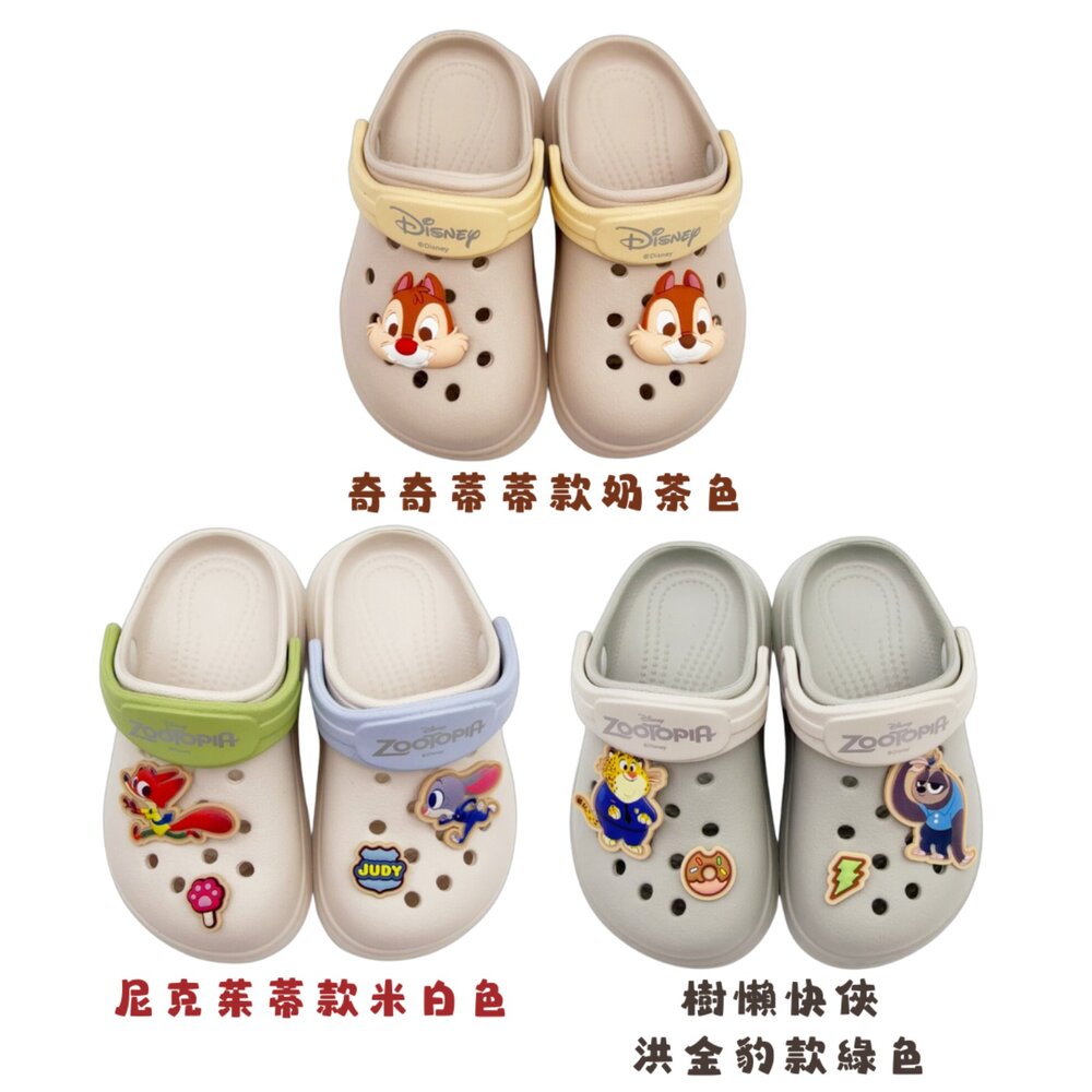 D121-3-台灣製迪士尼洞洞鞋