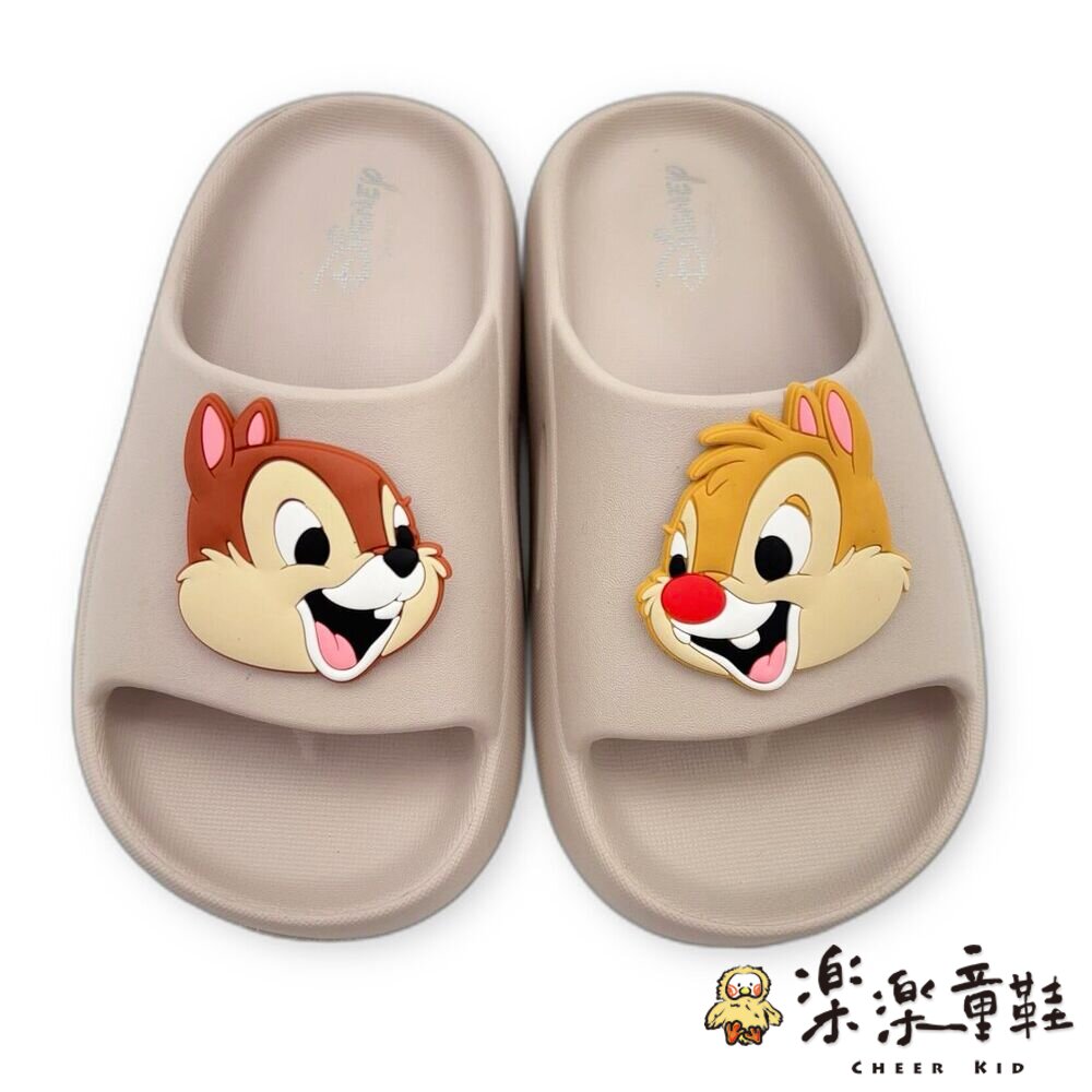 台灣製奇奇蒂蒂拖鞋