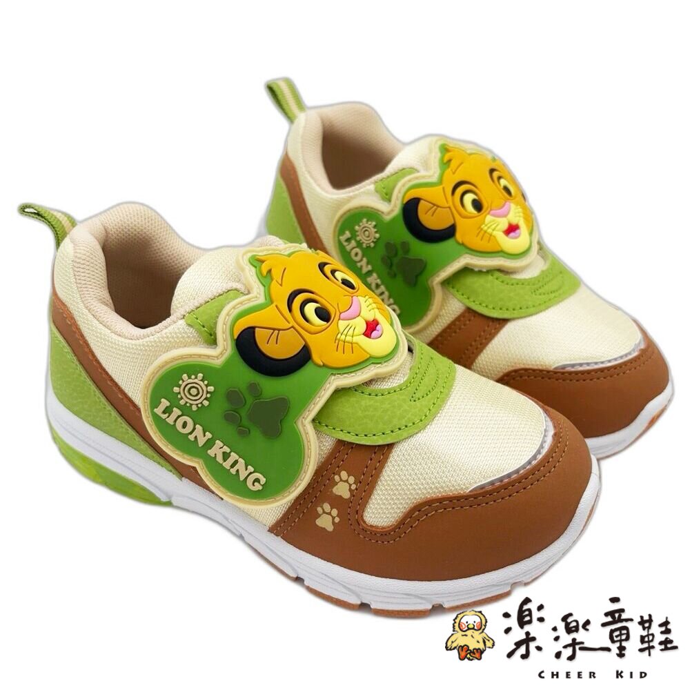 MIT獅子王電燈運動鞋