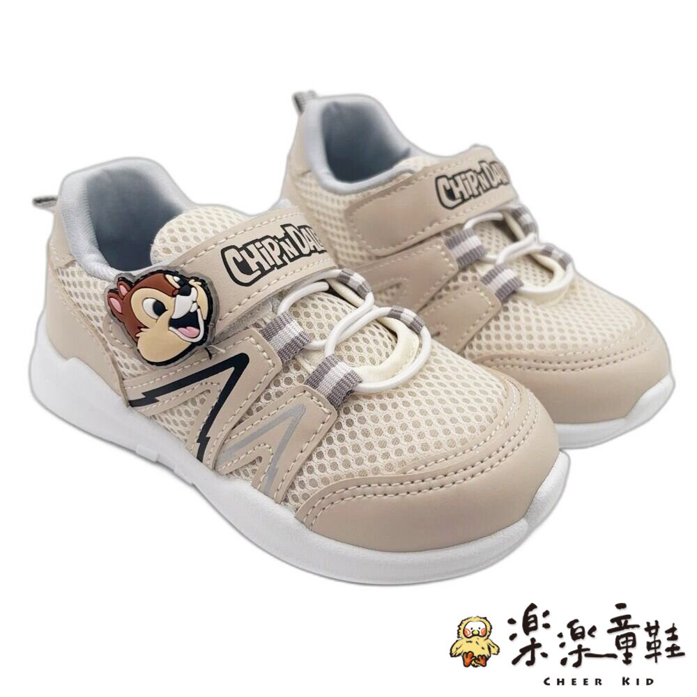 台灣製奇奇蒂蒂布鞋 封面照片