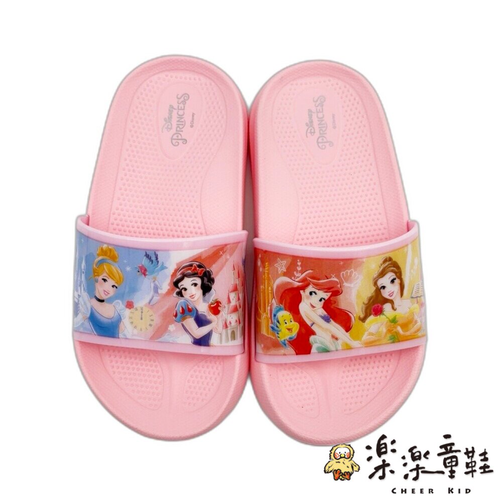 迪士尼公主拖鞋 封面照片
