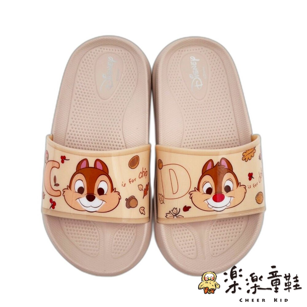 MIT奇奇蒂蒂拖鞋 封面照片