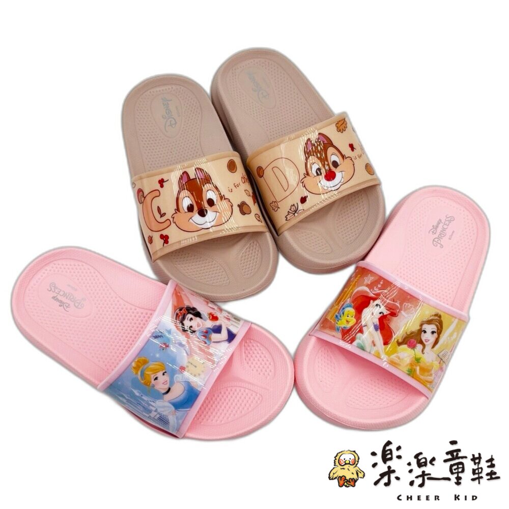迪士尼輕量拖鞋-多款可選 封面照片