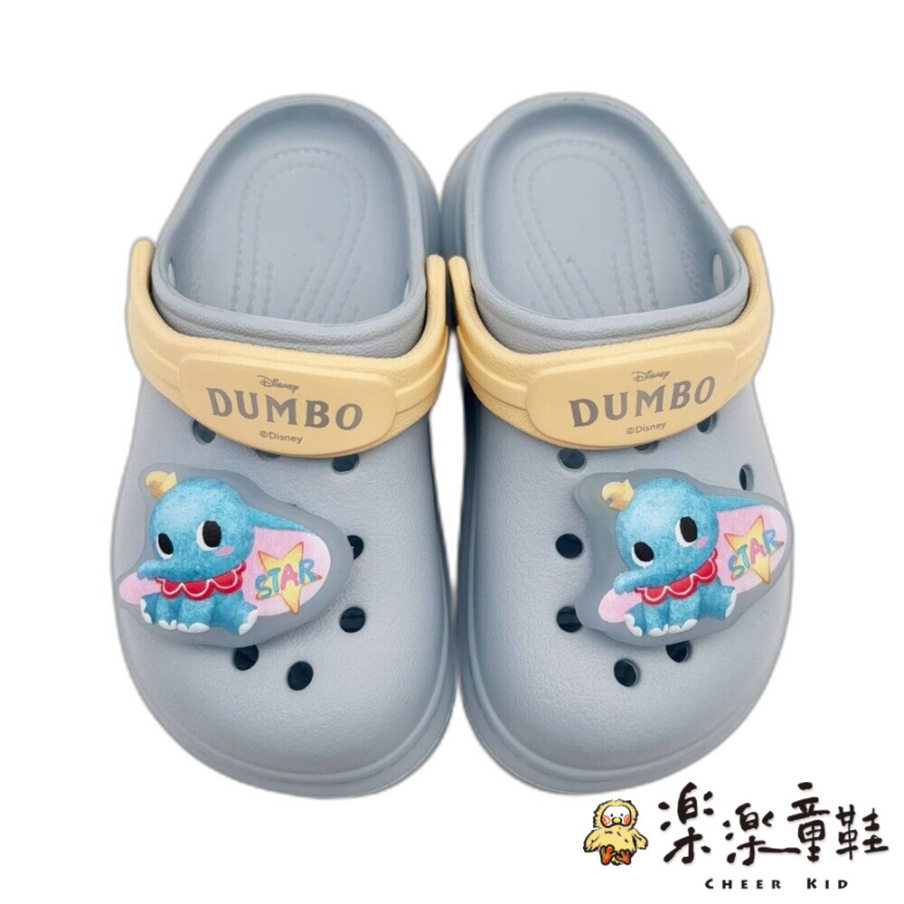 MIT小飛象電燈洞洞鞋