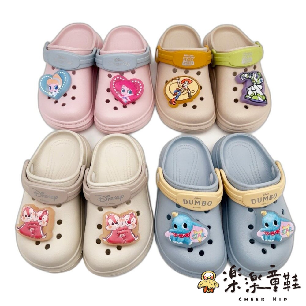 迪士尼電燈涼拖鞋 多款可選 封面照片