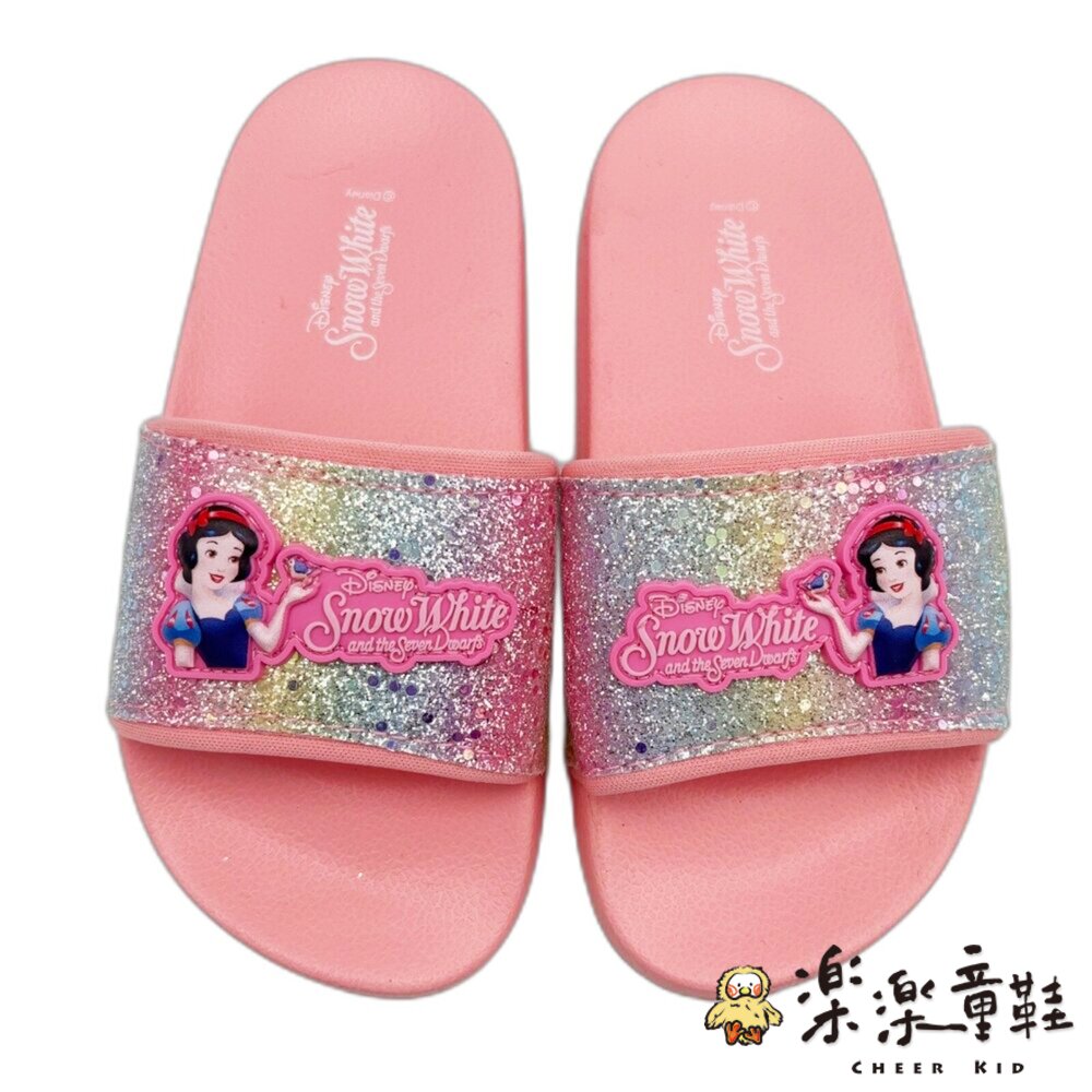 【限量特價!!】白雪公主輕量拖鞋