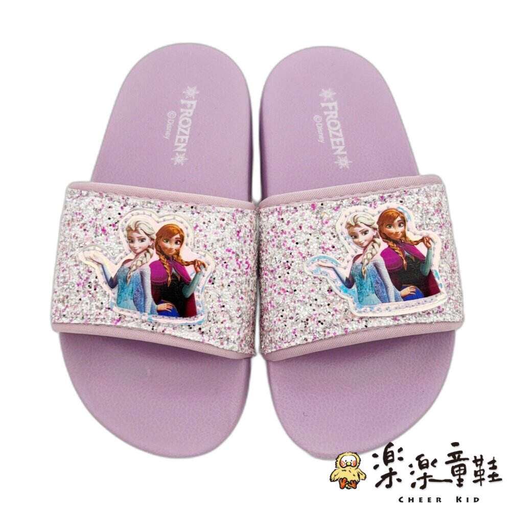 D130-3-冰雪奇緣輕量拖鞋