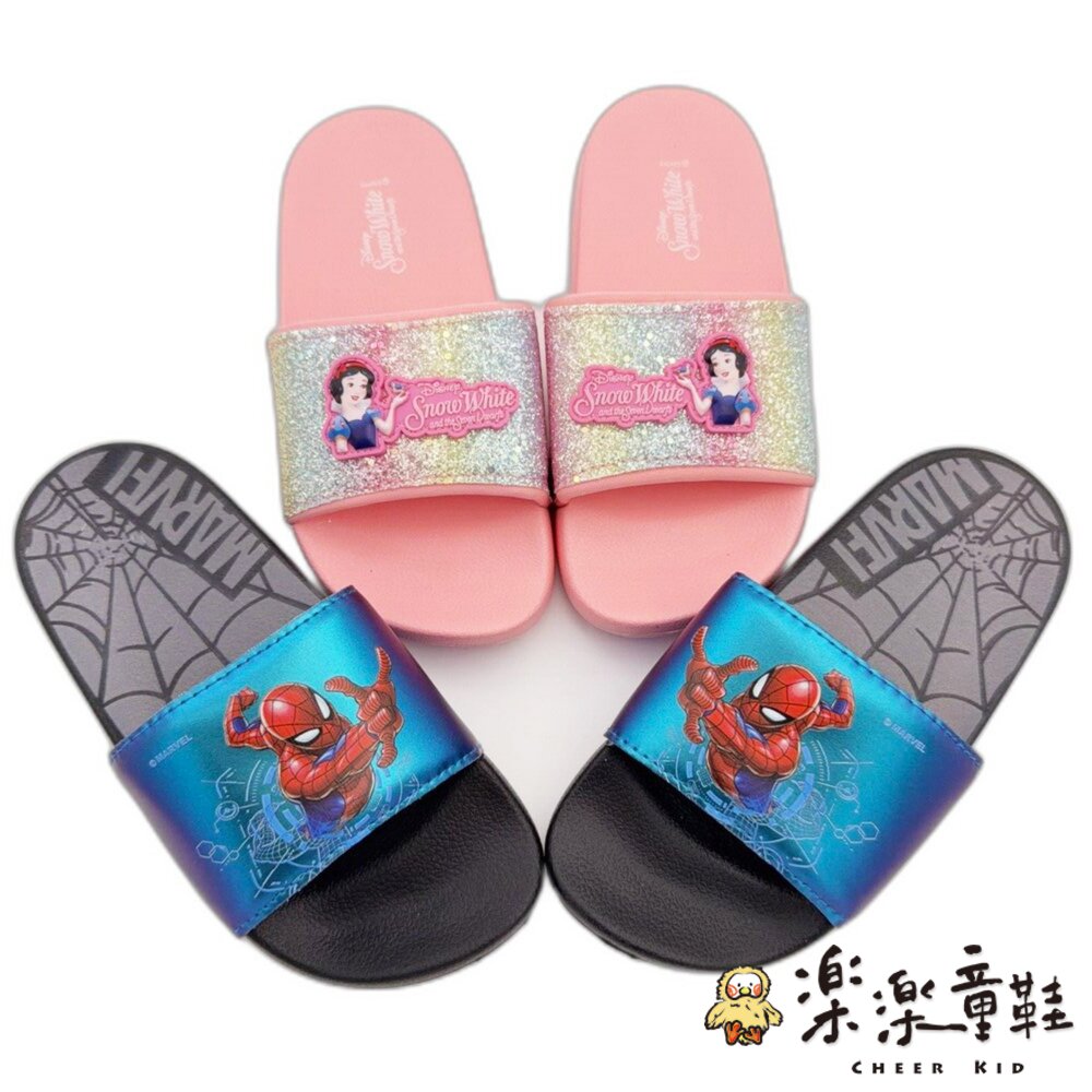 【限量特價!!】男童女童卡通拖鞋 多款可選 白雪公主 蜘蛛人 封面照片