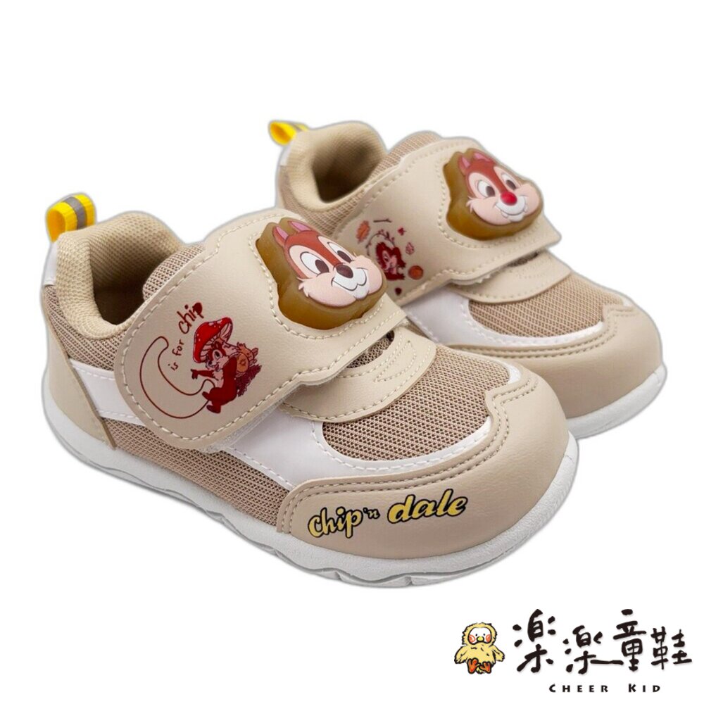 台灣製奇奇蒂蒂電燈休閒鞋