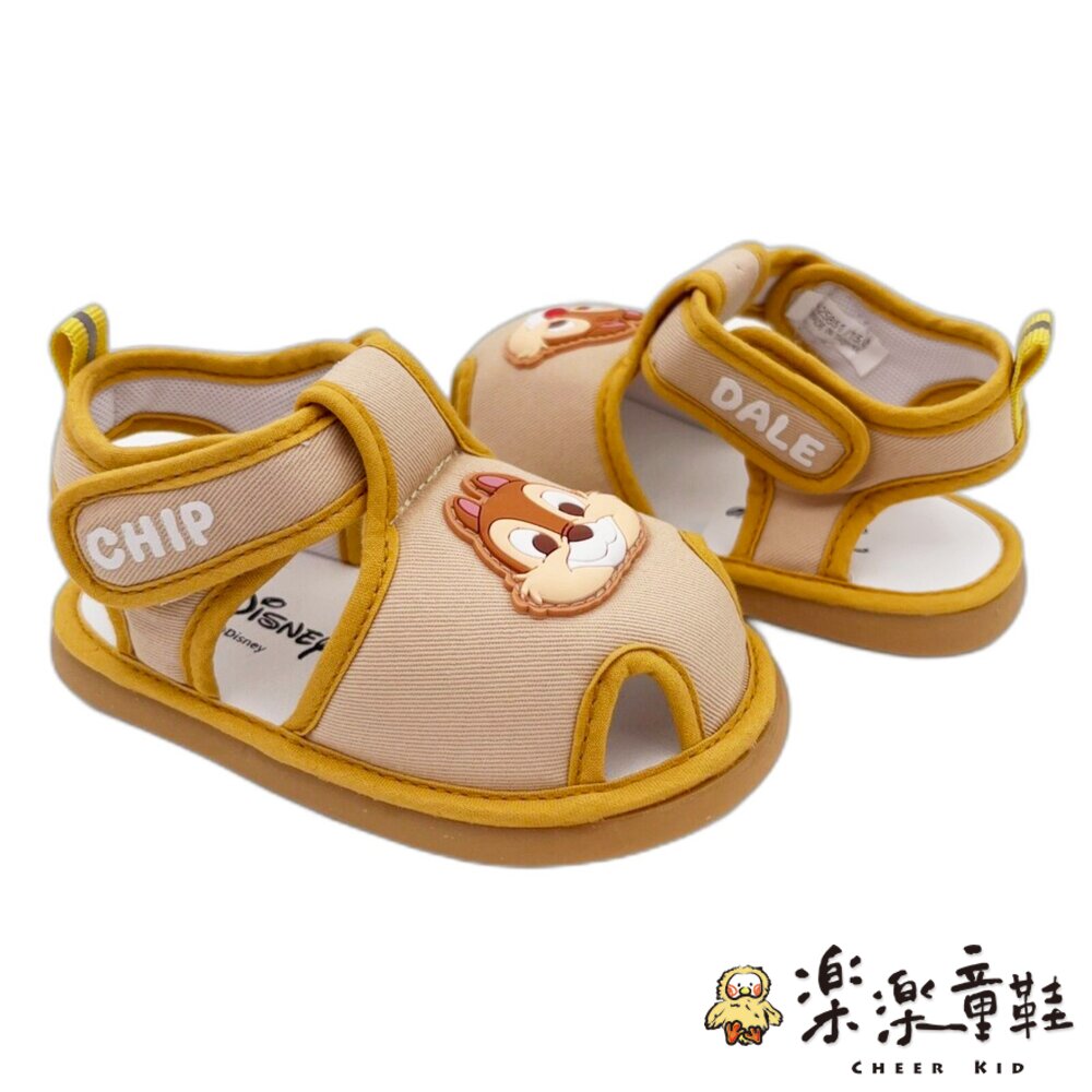 台灣製奇奇蒂蒂嗶嗶鞋-圖片-4