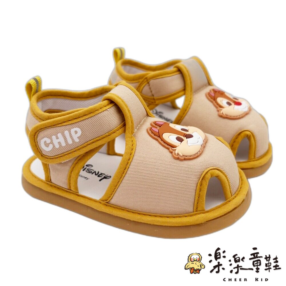 台灣製奇奇蒂蒂嗶嗶鞋 封面照片