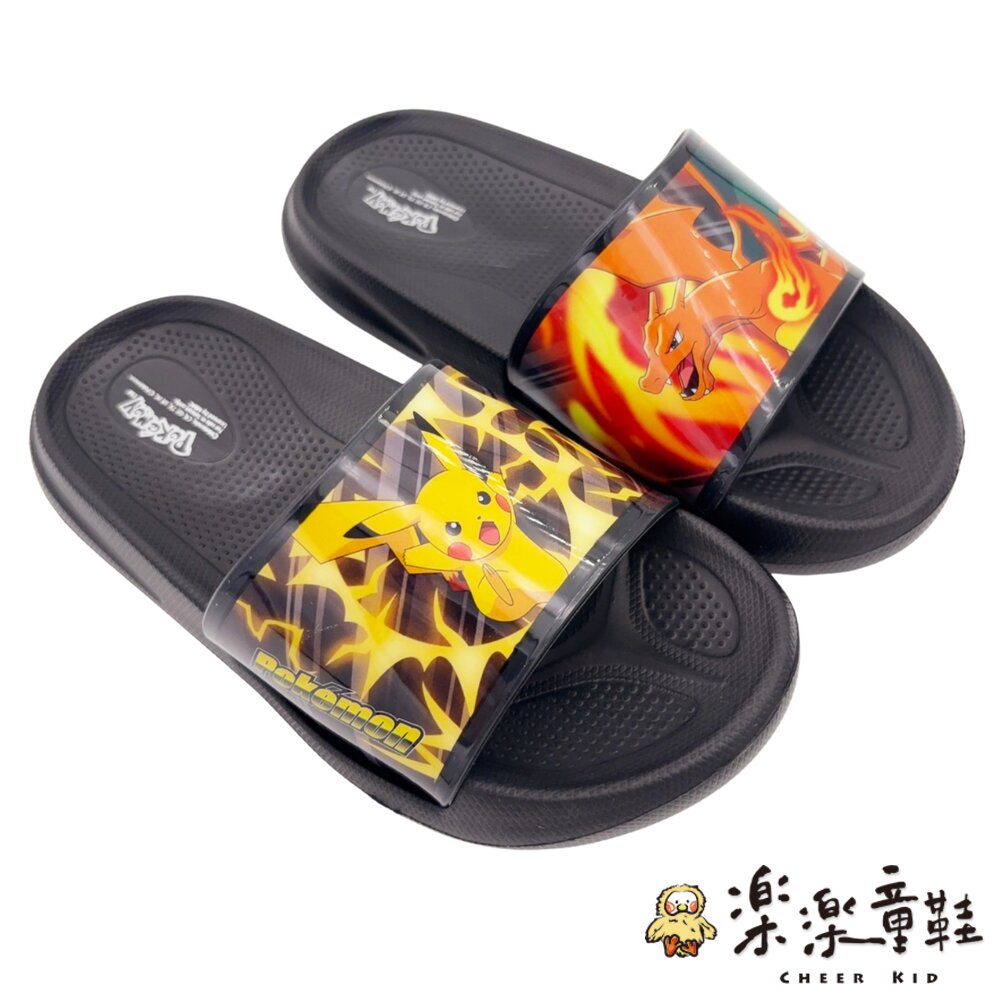 台灣製精靈寶可夢拖鞋 多款可選-圖片-4