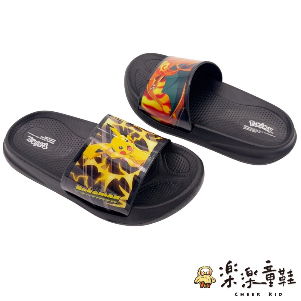 台灣製精靈寶可夢拖鞋 多款可選-圖片-6