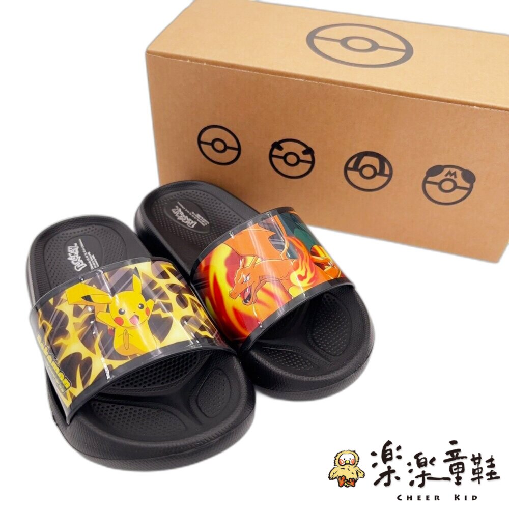 台灣製精靈寶可夢拖鞋 多款可選-圖片-8