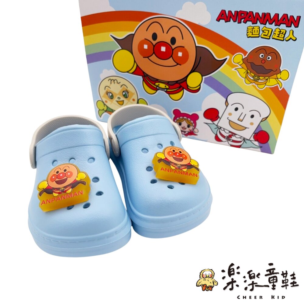 台灣製麵包超人電燈洞洞鞋-圖片-6