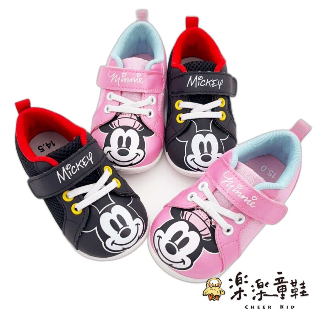 台灣製米奇米妮寶寶鞋-圖片-1
