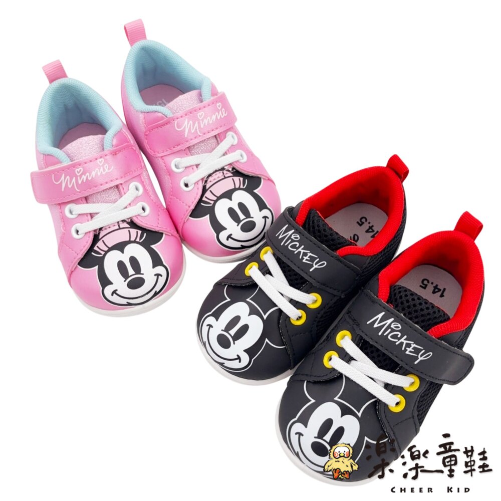 台灣製米奇米妮寶寶鞋-圖片-6
