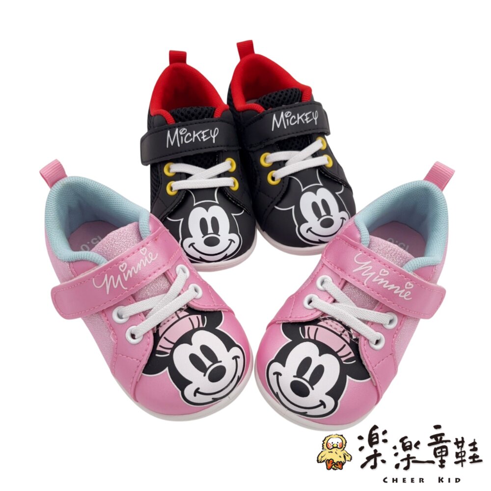 台灣製米奇米妮寶寶鞋
