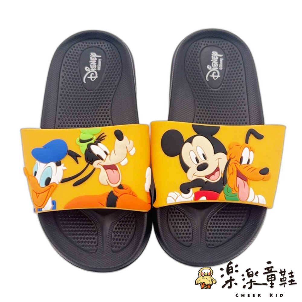 台灣製米奇可愛卡通拖鞋