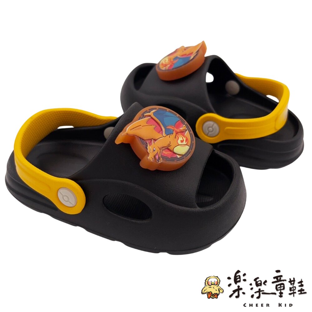 台灣製噴火龍電燈拖鞋-圖片-4
