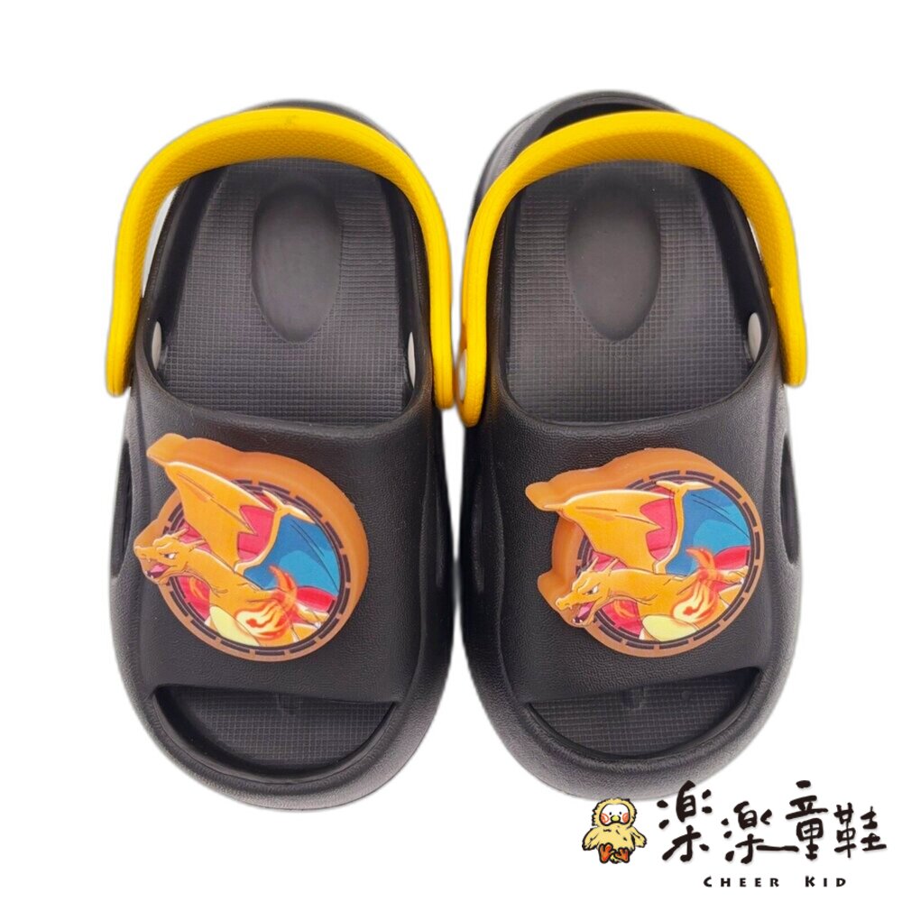 台灣製噴火龍電燈拖鞋