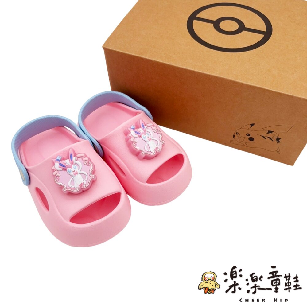 台灣製仙子伊布電燈涼鞋-圖片-6